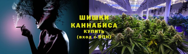 МДПВ Вязники